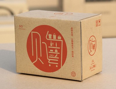 Custom E-commerce Packaging