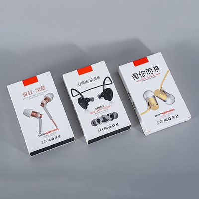 Ear Buds Packaging