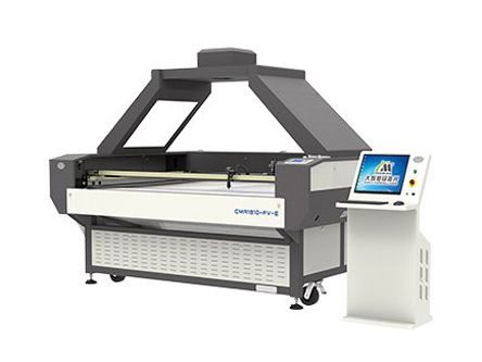 Digital Sample Cutting Machine